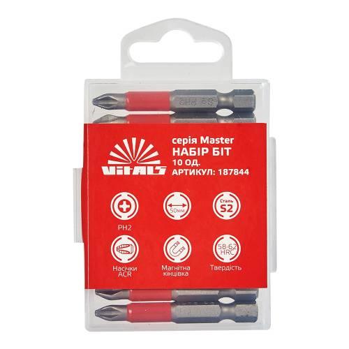 Біти S2 PH2х50 мм, 10 шт. Vitals Master, фото 1