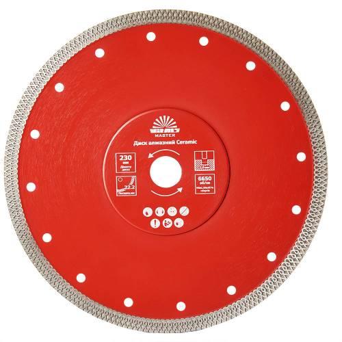 Диск алмазний Vitals Master Ceramic 230х2.0х22.2х10 мм, фото 1