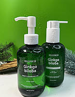 Гидрофильное масло с экстрактом Ginkgo biloba HOLLYSKIN