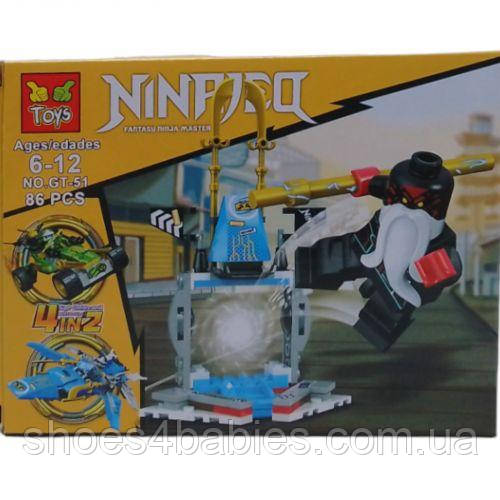 Конструктор Ninjago жовтий