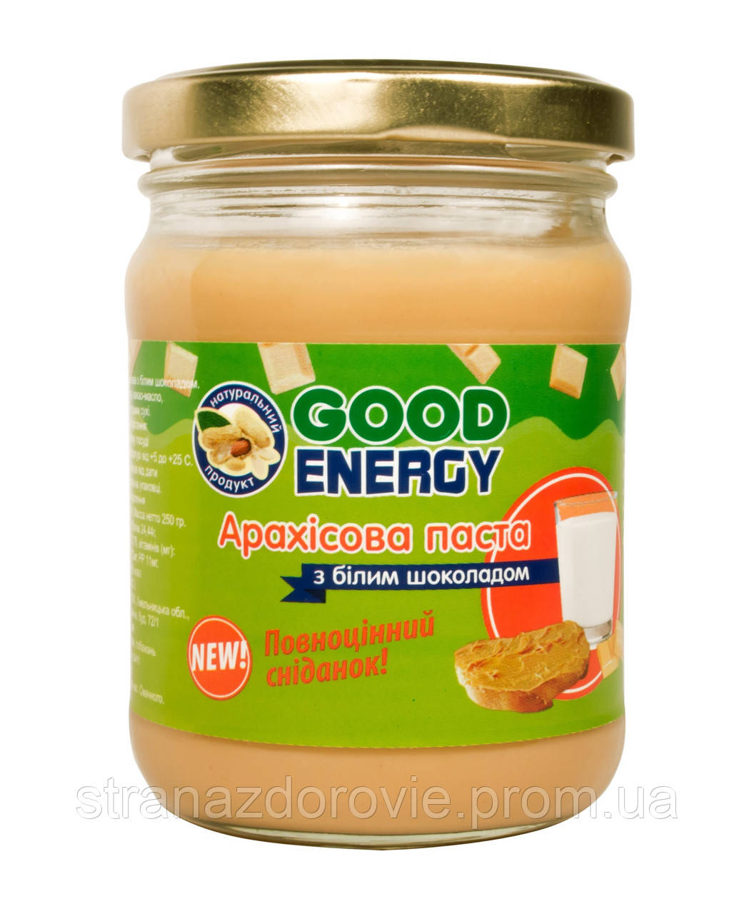 Арахісова паста Good Energy з білим шоколадом — 250 г