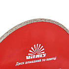 Диск алмазний Vitals на плитці 230х22.2х5 мм, фото 2