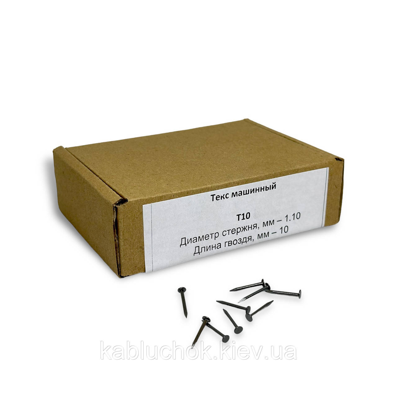 Цвяхи текс машинний 10 мм 500 г, фото 1