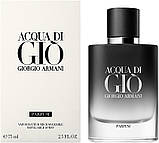Парфум Giorgio Armani Acqua Di Gio Parfum 75ml, Тестер, фото 3