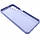 Чохол Full Soft Case для Samsung A155 Galaxy A15/A156 Galaxy A15 5G - Violet, фото 3