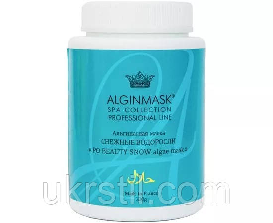 Альгінатна маска сніжні водорості Po Beauty Snow Algae Mask Translucent, Alginmask, фото 1
