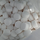 Таблетована сіль для регенерації фільтруючого завантаження в системах очищення води., фото 2