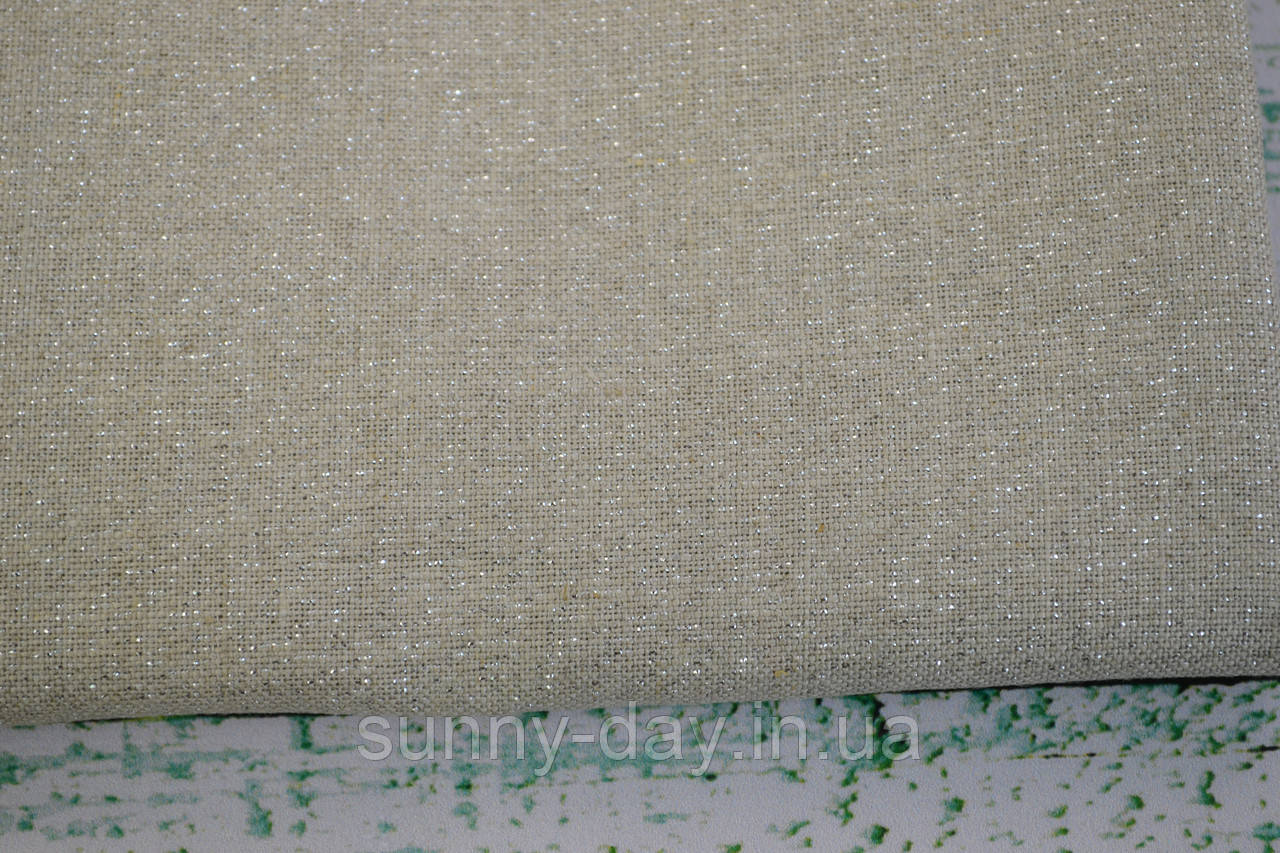 Тканина рівномірного плетіння 3609/17 Belfast колір - натуральний зі сріблястим люрексом, 32 ct.
