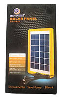 Зарядний пристрій EP-0902 із сонячною панеллю 5в1 6V 3W