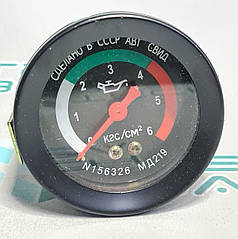 Указівник тиску масла МТЗ механічний (0–6 атм.) МД 219 (Jubana) МТТ-6