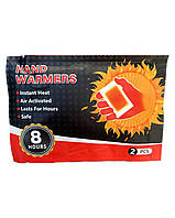 Грелка для рук химическая Hand warmers. Тепло до 8 часов!