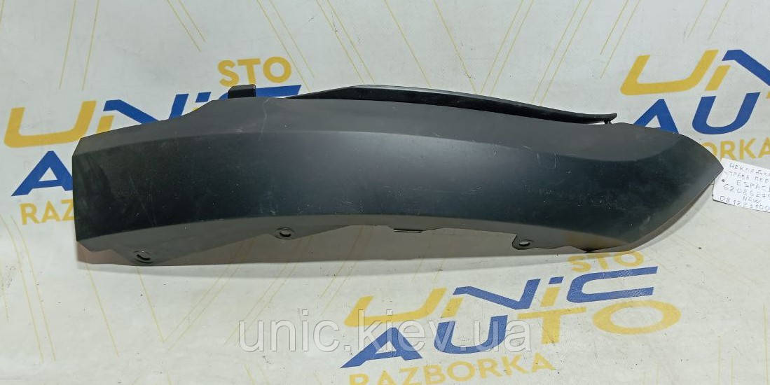 Накладка бампера передня права Рено Еспейс 5 нова 620862797R