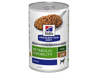 Hill's PD J/D Metabolic + Mobility-Лікувальні консерви для собак для зниження ваги та підтримання суглобів 370гр