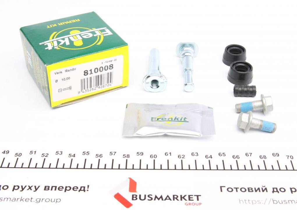 Направляюча супорта (заднього/к-кт) Hyundai i10/Kia Picanto 04- (Kasko) FRENKIT 810008 UA61, фото 1