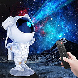 Ночник проектор зоряного неба Астронавт від USB + пульт / Нічник-світильник у дитячу / Нічник зоряне небо