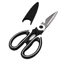 Кухонні ножиці Supretto з нержавіючої сталі (8638)