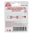 Адаптер для конектора 1/2" із зовнішньою різзю 1/2" Vitals, фото 6