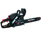 Бензопила ланцюгова Vitals Master BKZ 3816j Black Edition, (VTLS), фото 3