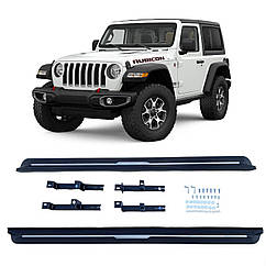 Висувні електро-пороги Jeep Wrangler JL (2 дверки) Sahara Rubicon (2018-2024)