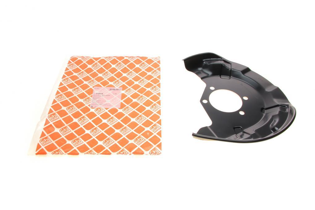 Захист диска гальмівного (заднього) (L) Nissan Qashqai 07-14 FEBI BILSTEIN 174916 UA61, фото 1