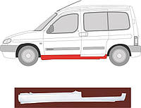 Порог Peugeot Partner / Citroen Berlingo / Berlingo First 1996-2015 г.