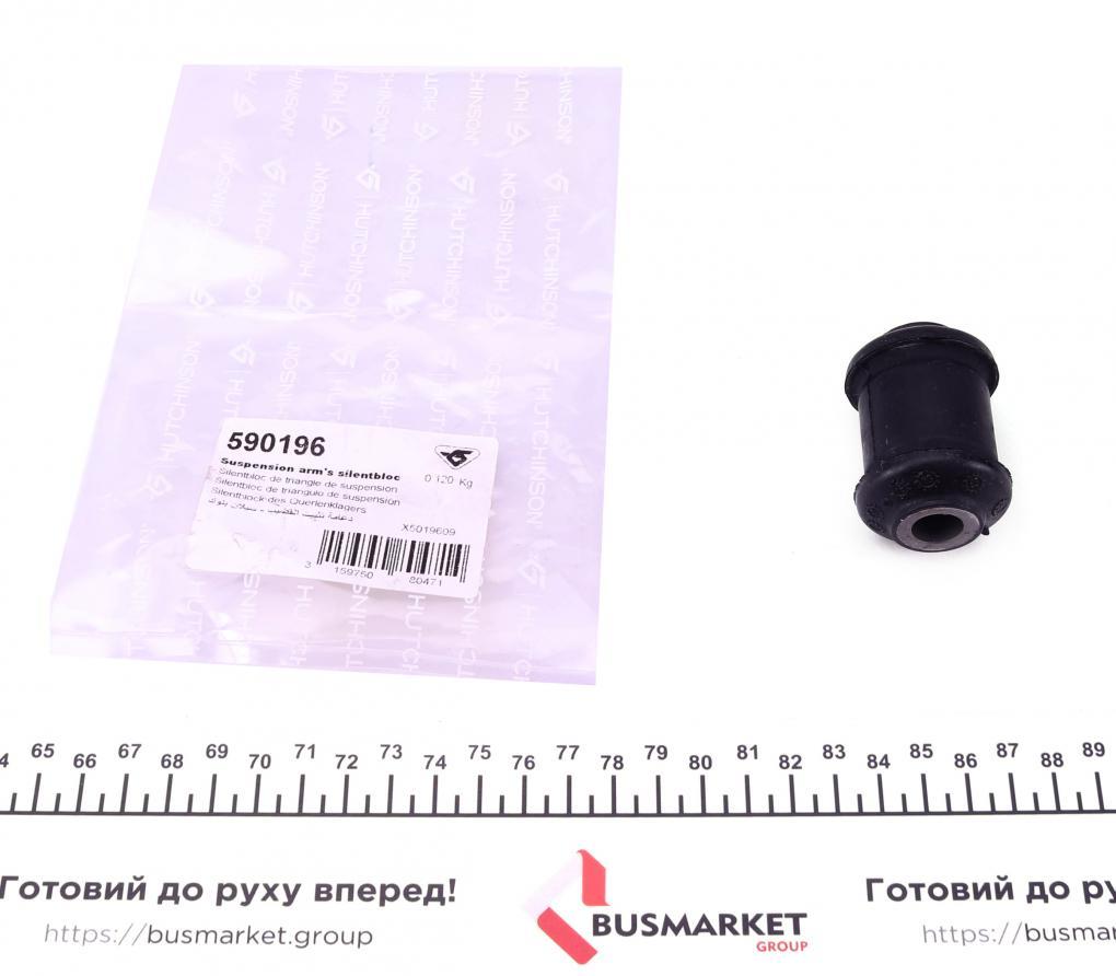 Сайлентблок важеля (переднього/знизу/спереду) Ford Fiesta 09- HUTCHINSON 590196 UA61