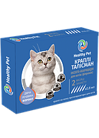 Краплі ТАЛІСМАН інсекто-акарицидні ТМ Healthy Pet для котів (фіпроніл)