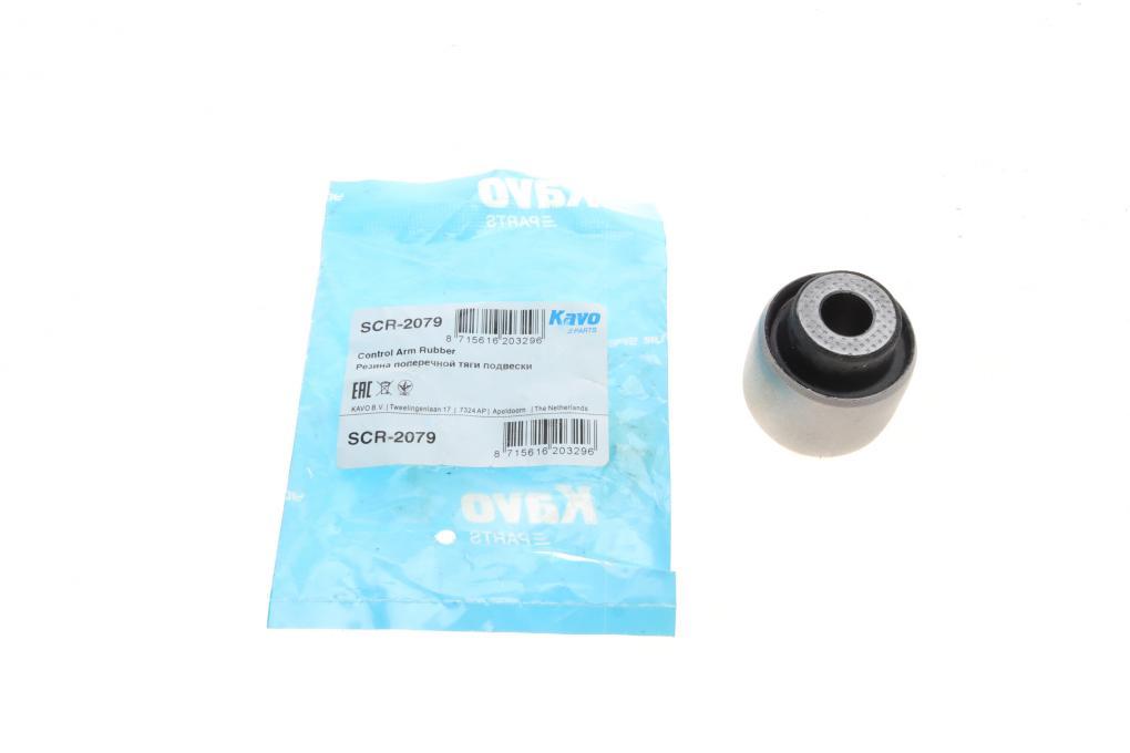 Сайлентблок важеля (заднього/знизу/всередині) Honda Civic VII 1.4 16V 01-05 KAVO PARTS SCR-2079 UA61