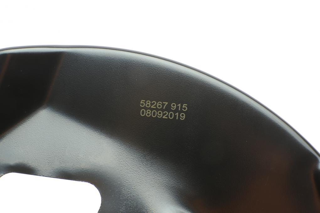 Захист диска гальмивного (переднього) (R) Renault Kadjar/Nissan Qashqai 13- AIC 58267 UA61 - фото 4 - id-p2049981963