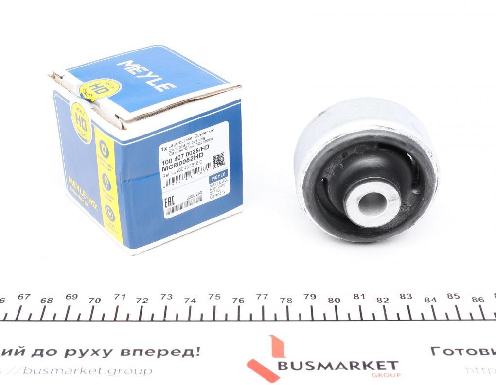 Сайлентблок важеля (переднього/зверху/спереду) Audi A8 94-02 MEYLE 100 407 0025/HD UA61