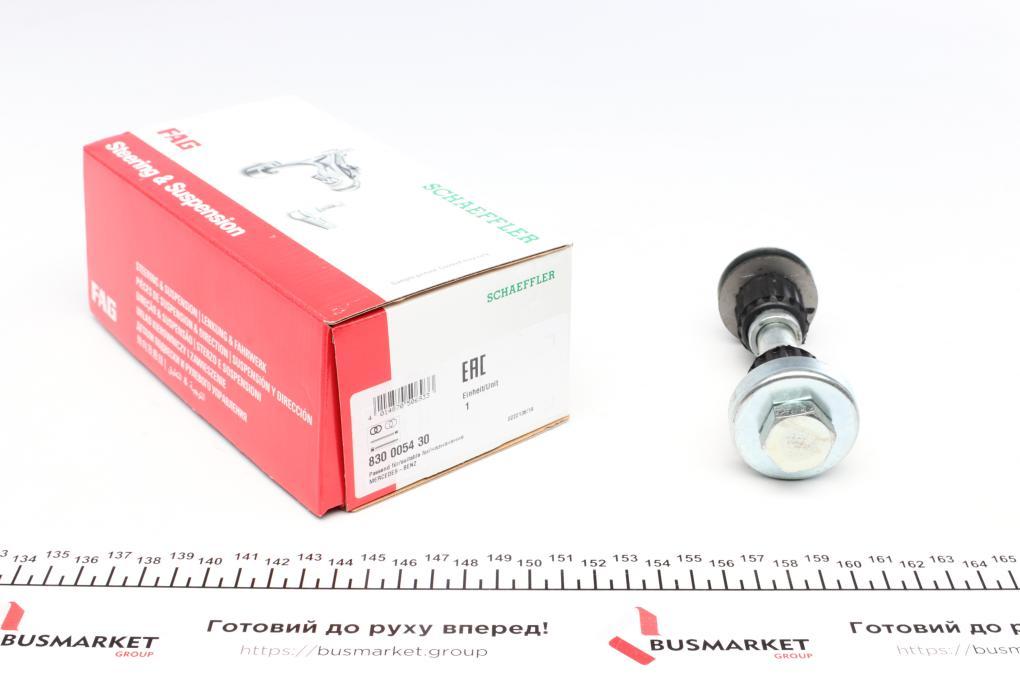 Ремкомплект маятника рульового управління MB 190 (W201) 82-93 FAG 830 0054 30 UA61, фото 1