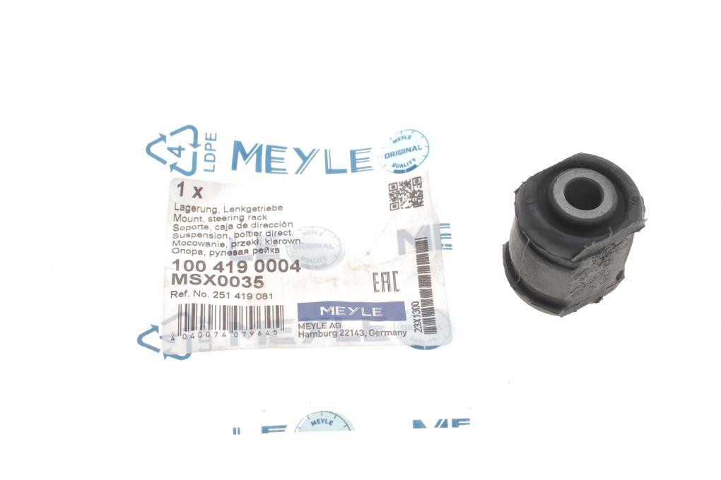 Сайлентблок балки (передньої) VW T3 -92 MEYLE 100 419 0004 UA61
