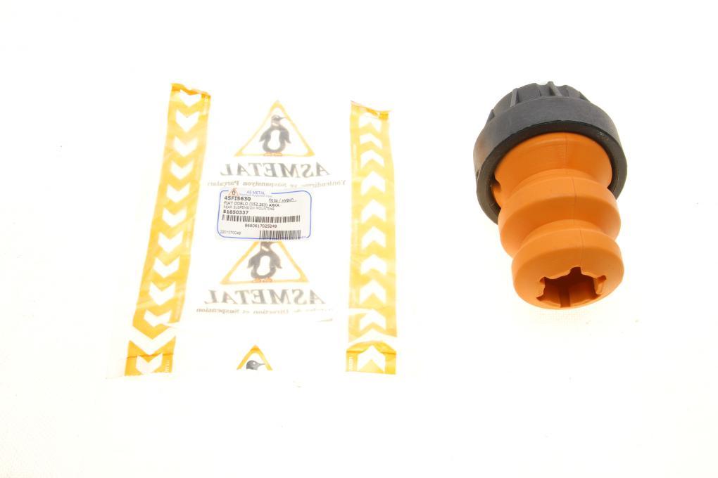 Відбійник балки (задньої) Fiat Doblo 1.3D-2.0D 10- ASMETAL 45FI5630 UA61, фото 1