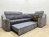 Кутовий диван "Марс" -Зносостійкість та стильний дизайн, фото 2