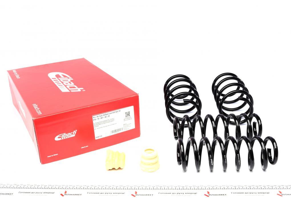 Комплект пружин (Pro-Kit) Audi A3/Seat Leon/VW Golf VII 12- (4 шт.) EIBACH E10-15-021-02-22 UA61, фото 1