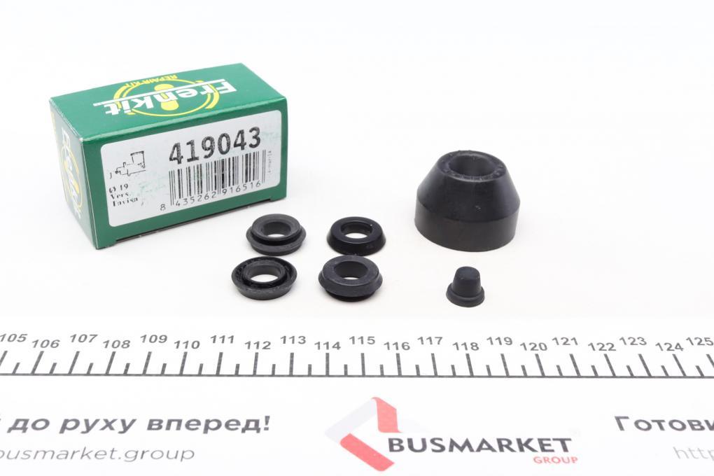 Ремкомплект циліндра зчеплення (головного) MB 310 (508-608) (d=19) (Tavisa) FRENKIT 419043 UA61, фото 1