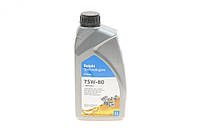 Олива трансмисийна 75W80 Delphi Gear Oil 5 (1L) (GL5/MIL-L-2105D/MAN 342 M-2/Volvo 1273.10) 28344397 UA62