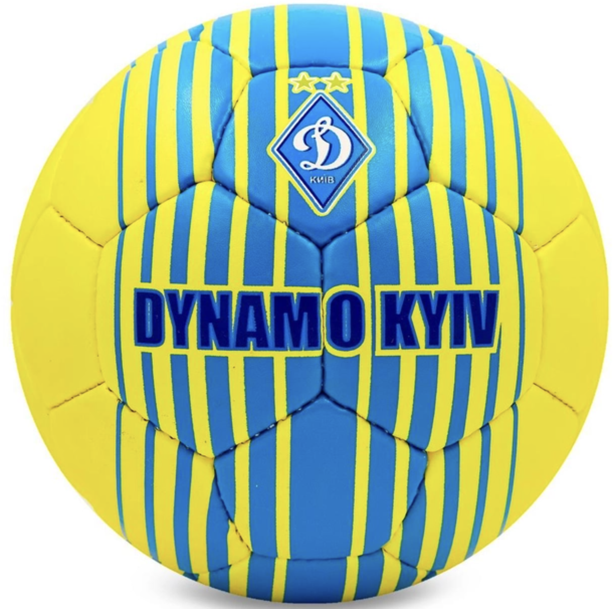 Футбольний м'яч Grippy Dynamo Kiev (FB-6685)