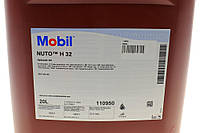 Ридина гидравлична Nuto H 32 (20 литрив) MOBIL 110950 UA61