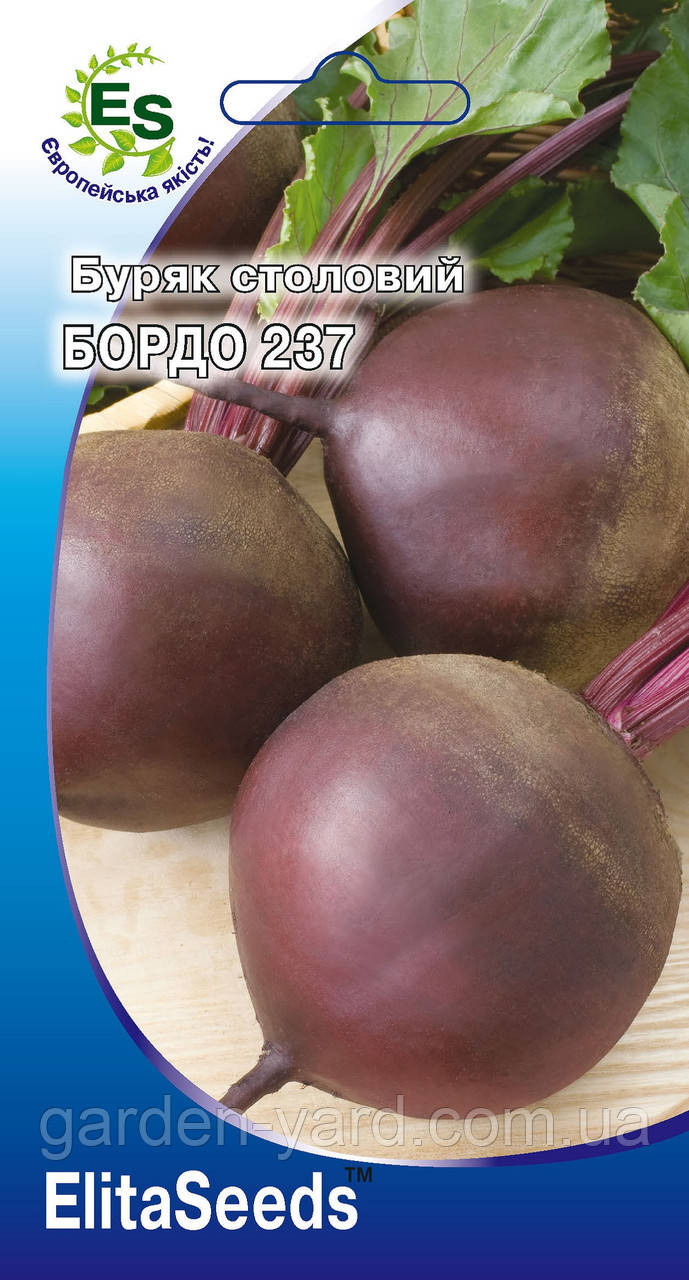 Насіння буряк столовий Бордо 237 3г. ElitaSeeds