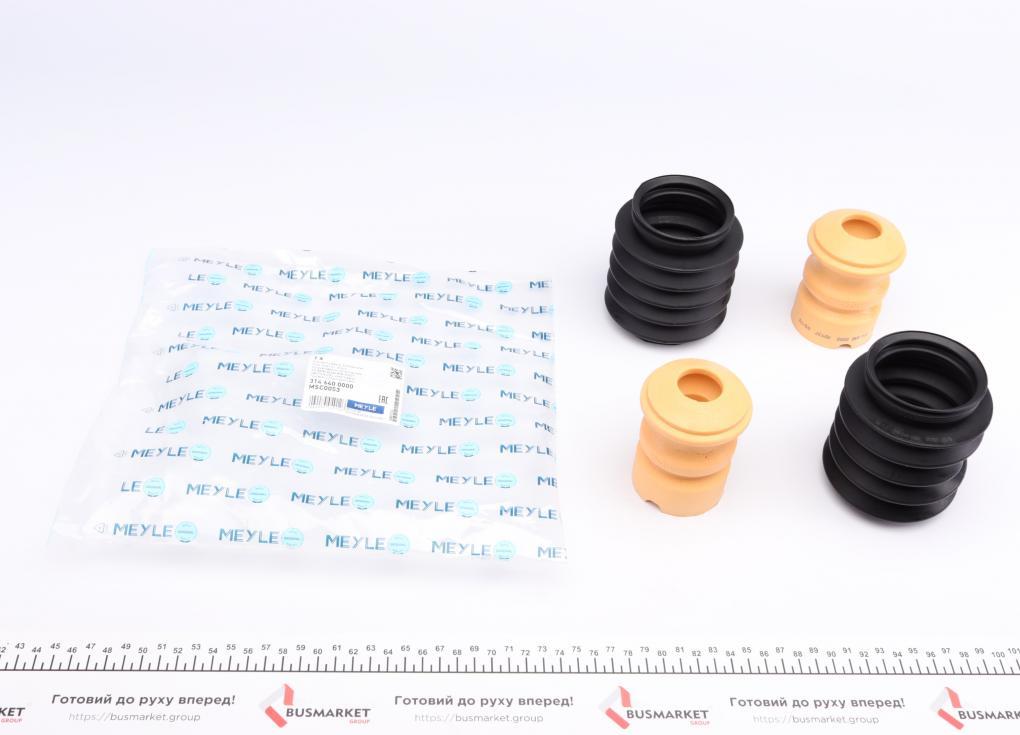 Пильник + відбійник амортизатора (переднього) BMW 5 (E39/E60) 96-10 (к-кт) MEYLE 314 640 0000 UA61, фото 1