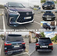 Кузовные малярные работы Покраска автомобилей Тюнинг Автомобилей (Киевская область) Покраска машины