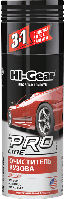 Очиститель кузова аэрозоль пенный профессиональный Hi-Gear Pro Line 340 мл (HG5626) Импульс Авто Арт.735626