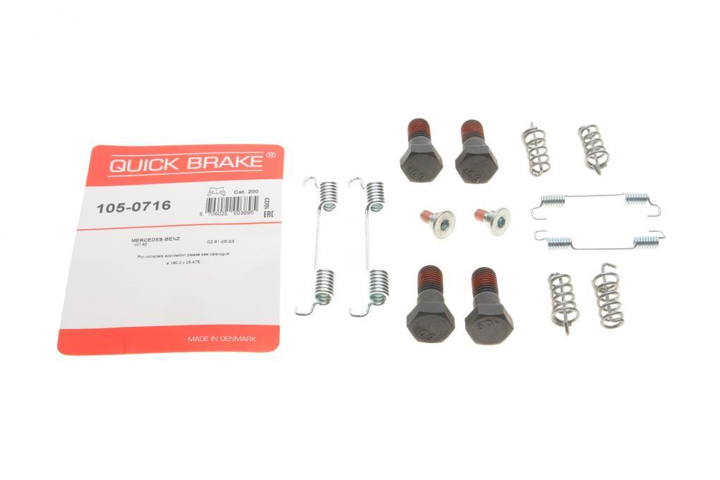 Комплект пружинок колодок ручника Mercedes S-class (W140)/CL-class (C-140) 91-99 QUICK BRAKE 105-0716 UA61, фото 1