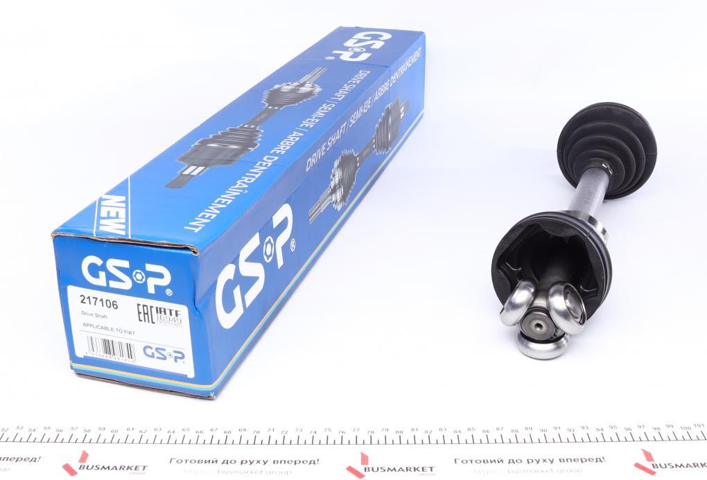 Піввісь Fiat Doblo 1.6 MJT 10- (L) (27x499.5) d=43.2 GSP 217106 UA61, фото 1