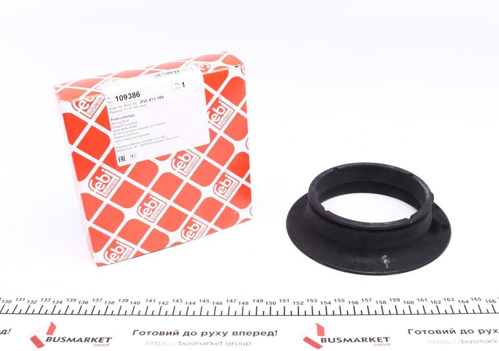 Проставка пружини (передньої) VW Crafter II 16- FEBI BILSTEIN 109386 UA61, фото 1