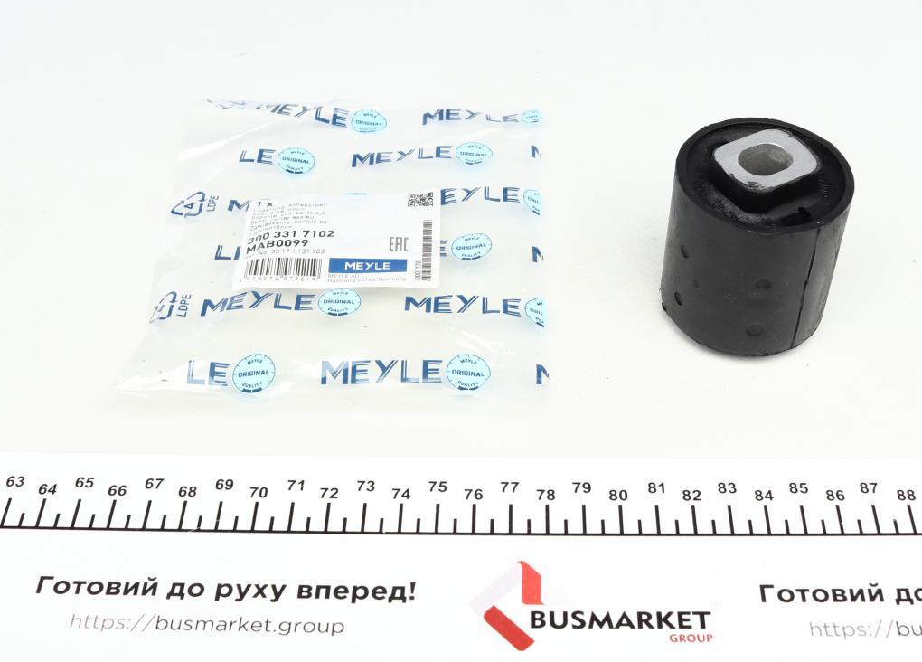 Сайлентблок балки (задньої) BMW 5 (E34)/7 (E32) 86-97 MEYLE 300 331 7102 UA61
