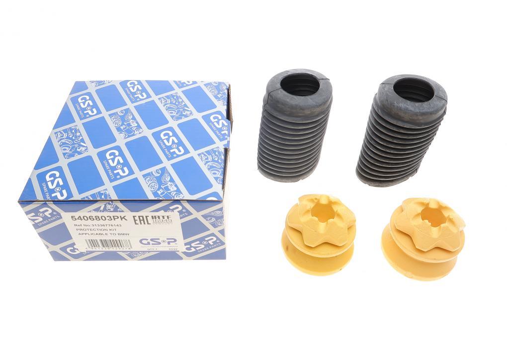 Пильник + відбійник амортизатора (переднього) BMW 5 (F10) 10-16 (к-кт 2 шт.) B47/N20/N47/N53 5406803PK UA61, фото 1