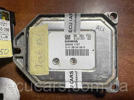 55351752 5WK91727 Блок управления двигателя Opel Astra Zafira 1,8 Z18XE (комплект) Б/У (ID#2050052533), цена: 13050 ₴, купить на Prom.ua 55351752 5WK91727 Блок управления двигателя Opel Astra Zafira 1,8 Z18XE (комплект) Б/У (ID#2050052533), цена: 13050 ₴, купить на Prom.ua