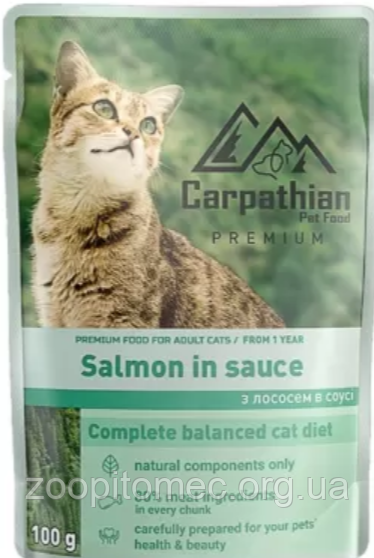 Вологий корм для кішок Carpathian Pet Food (Карпатиан), 100 г (курка в соусі)